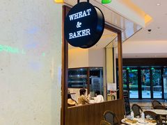 -WHEAT&BAKER-麥(凯德来福士店)