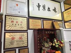 -黄连大头华烧鹅店(大良店)