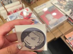 -茑屋书店(天目里店)