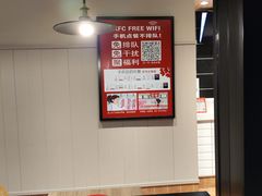 -肯德基(沧州高铁站店)