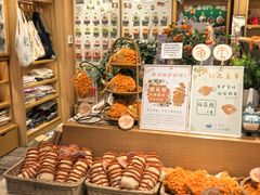 -猫的天空之城概念书店(苏州诚品店)