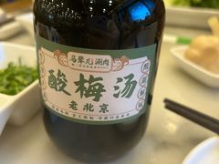 -牛街·马辈儿涮肉(牛街二店)