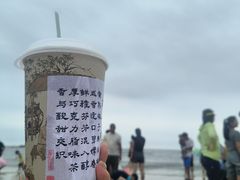 -老虎石海上公园