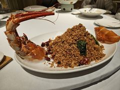 -火璽·園