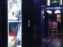 -春天国际影城(中庚漫游城杜比全景声店)
