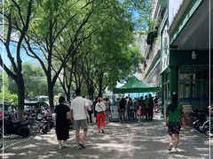 -奶酪魏(牛街总店)