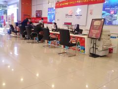 -中国联通(远大路营业厅)