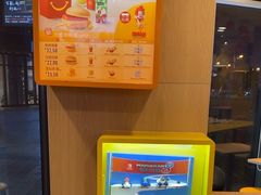 -麦当劳(海洋城店)