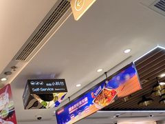 -海底捞火锅(大融城店)