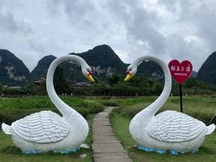 -靖西鹅泉风景区