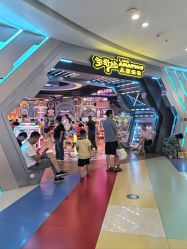 -多奇妙儿童乐园(昆山吾悦店)