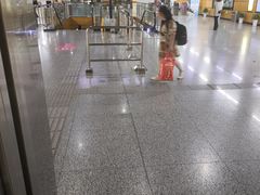 -红土地(地铁站)