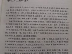 -云南省图书馆