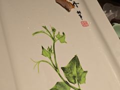 -北京全聚德(王府井店)