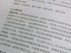 -新东方·考研·四六级·专转本(全民校区)