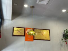 -小实惠嘉(威海路店)