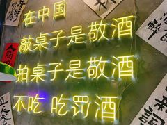 -巴隆门重庆老火锅(太湖路店)