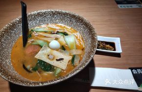 Miao-style Sour Cabbage Fish Noodles