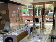 -宝岛眼镜公司(普育东路店)