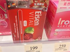 -新城市广场