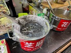 -日照红甜品店(老水街店)