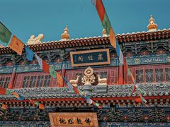 -西安市广仁寺