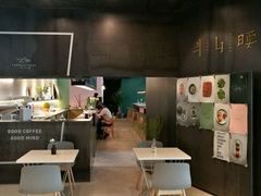 -半山腰·云南菜(侨福芳草地店)