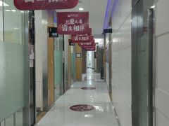-雅悦齿科(顾村公园店)