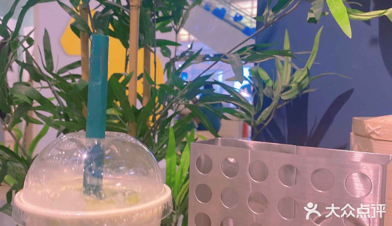 很好喝的 牛油果酸奶