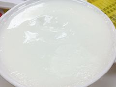 -澳洲牛奶公司(佐敦店)