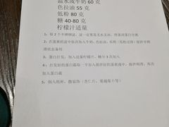 -盒马鲜生(王府广场店)