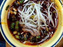 -冒椒火辣(太古里店)