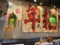 -年轮烧烤·羊蝎子·烤鱼(星湖街店)