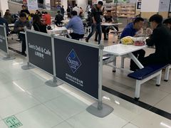 -山姆餐吧(山姆会员商店店)