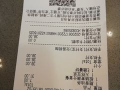 -麦当劳(深圳北站高铁店)