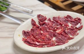 Beef with Vegetables