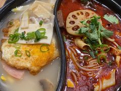 鸳鸯锅-东家火锅米线 Boss D - Hot Pot Rice Noodle