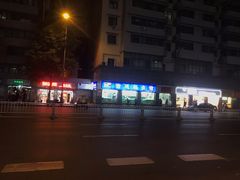 -宫廷糕点铺(蜀汉路店)