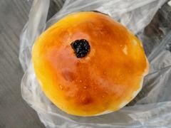 贡枣红糖酥-皇家面点(三八广场店)