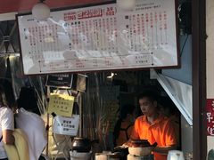 -世记咖啡(氹仔外卖店)
