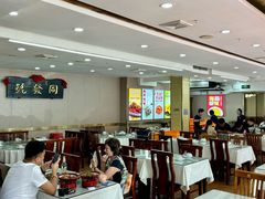 -同发号饭庄(复兴路店)