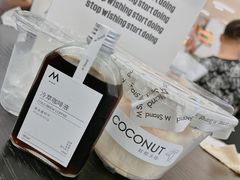 -M Stand(西安大悦城店)