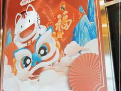 -日昌餐馆(亦庄店)