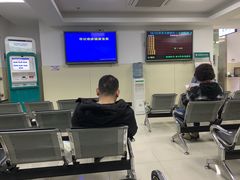 -上海市皮肤病医院(武夷路院区)