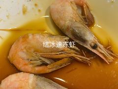烤大虾-汉巴味德(大悦城店)
