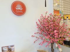 -一杯潮茶·专注潮汕茶饮(十二中创始店)