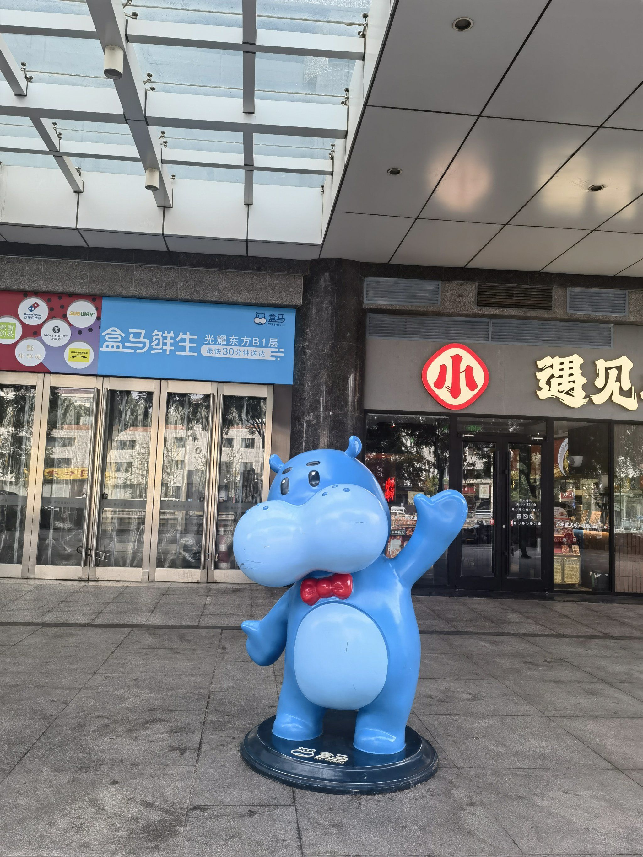 北京西站出行只知道去麦当劳?去逛光耀东方广场