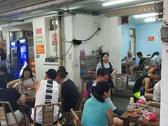-咏勝锑锅麻辣烫(净居寺路总店)