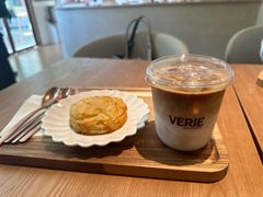 -VERIE BAKEHOUSE