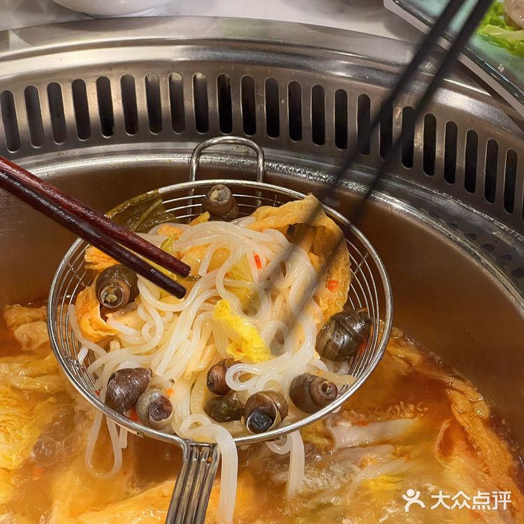 报告‼️这家螺蛳粉火锅让我沦陷了🔥